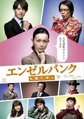 2010年1月播出的高分电视剧汇总,你追过哪部?