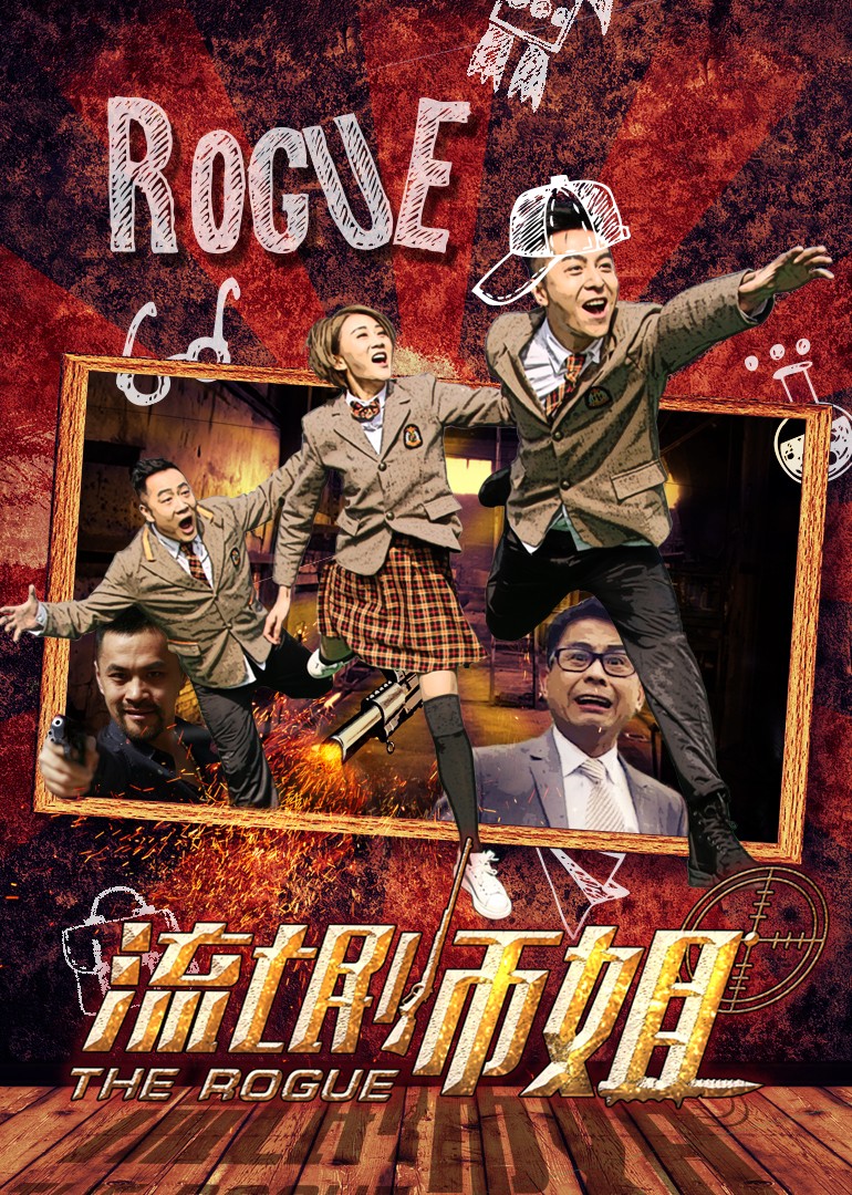 2017年2月上映的高分电影汇总,【必看推荐】建议收藏