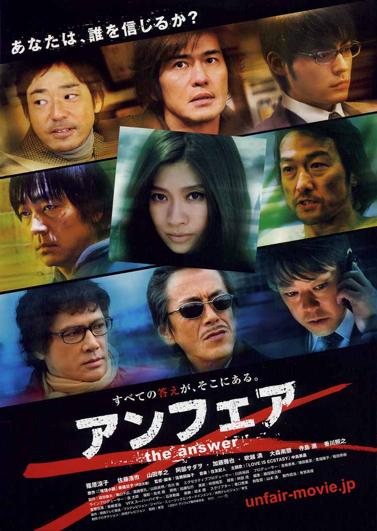 2011年9月上映的高分电影汇总,【必看推荐】建议收藏