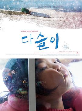 2011年11月上映的高分电影汇总,【必看推荐】建议收藏