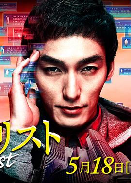 2013年5月播出的高分电视剧汇总,你追过哪部?