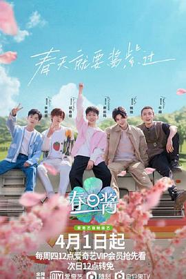 2021年4月上映的高分电影汇总,【必看推荐】建议收藏