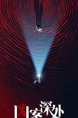 2023年12月播出的高分电视剧汇总,你追过哪部?