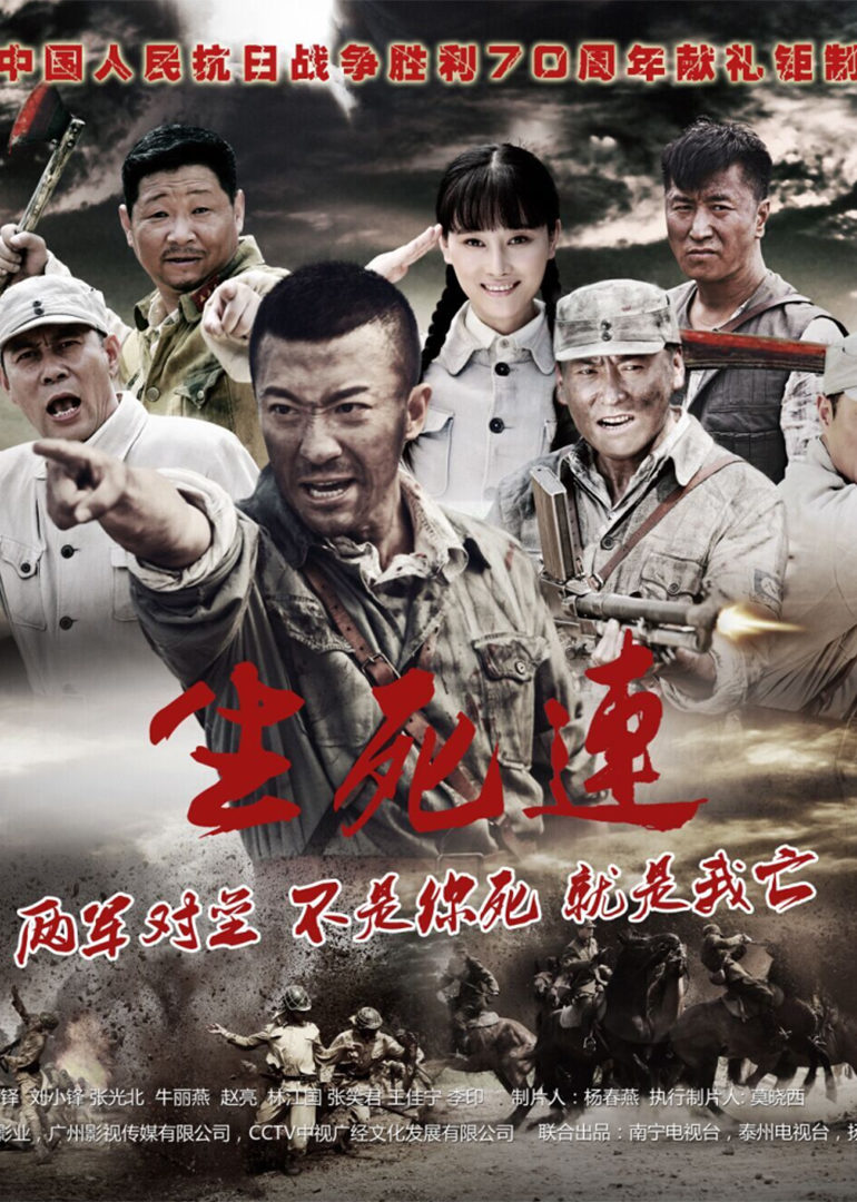 2015年4月播出的高分电视剧汇总,你追过哪部?