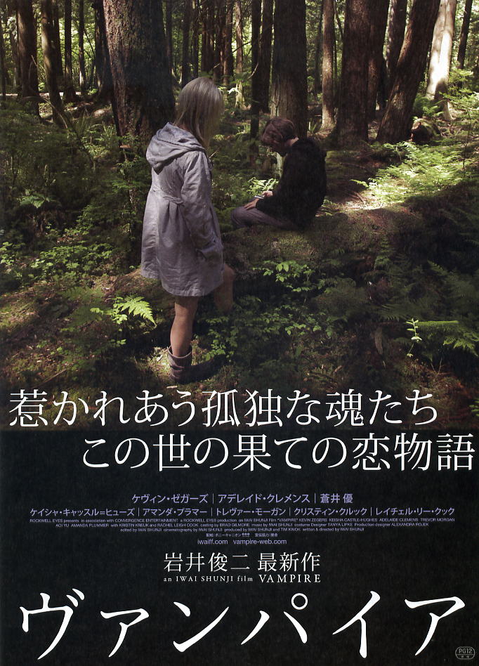 2012年9月上映的高分电影汇总,【必看推荐】建议收藏