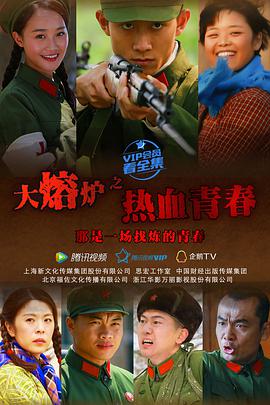 2015年7月上映的高分电影汇总,【必看推荐】建议收藏