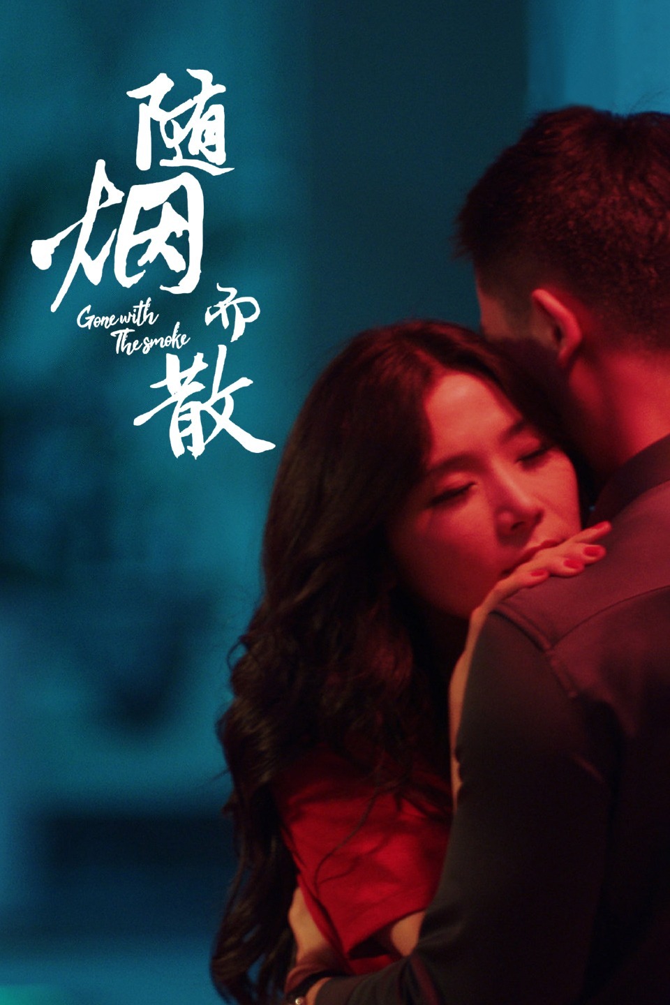 2021年6月上映的高分电影汇总,【必看推荐】建议收藏