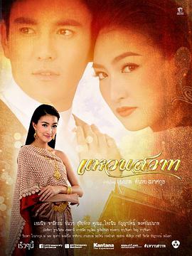 2015年3月上映的高分电影汇总,【必看推荐】建议收藏