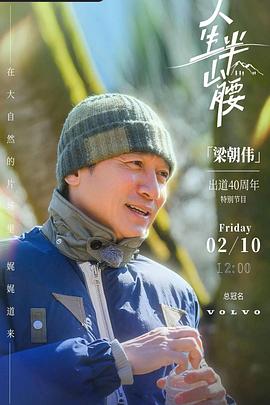 2023年2月上映的高分电影汇总,【必看推荐】建议收藏