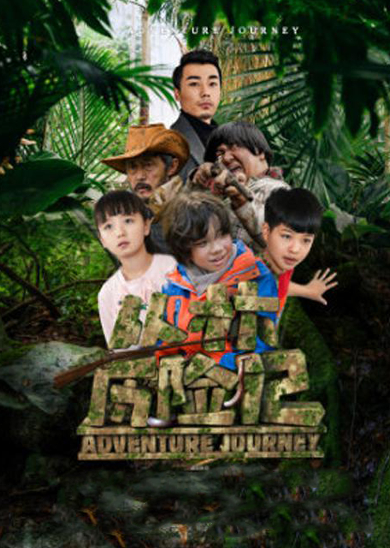 2019年8月上映的高分电影汇总,【必看推荐】建议收藏