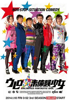 2014年1月播出的高分电视剧汇总,你追过哪部?