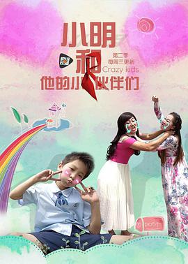 2015年6月上映的高分电影汇总,【必看推荐】建议收藏