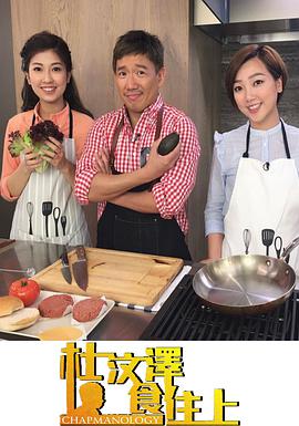 2017年5月播出的高分电视剧汇总,你追过哪部?