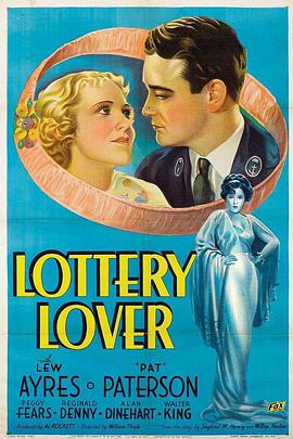 The Lottery Lover