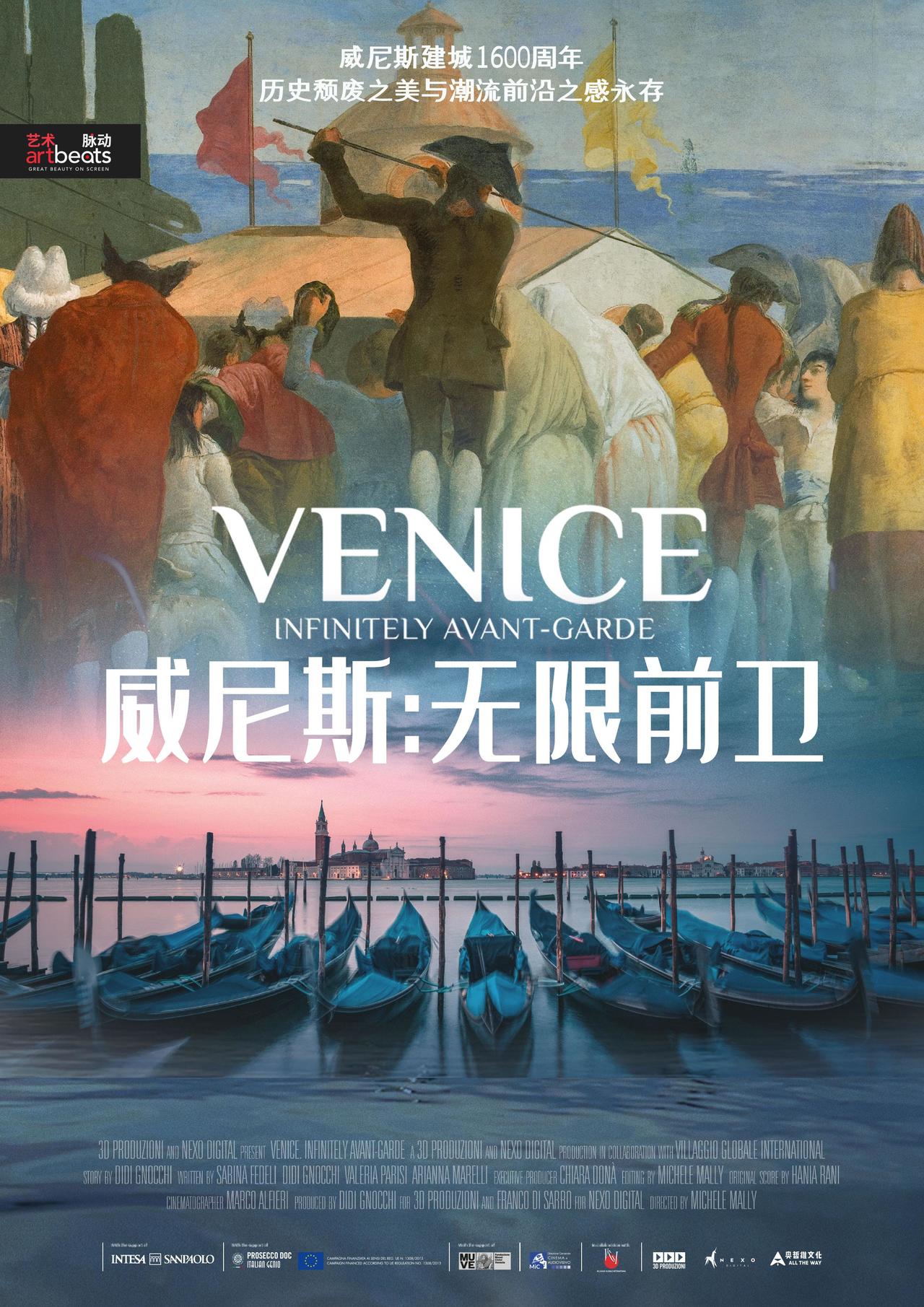 2022年8月上映的高分电影汇总,【必看推荐】建议收藏