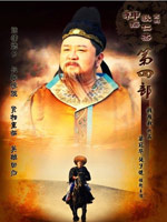 2010年7月上映的高分电影汇总,【必看推荐】建议收藏