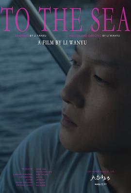 2023年8月播出的高分电视剧汇总,你追过哪部?