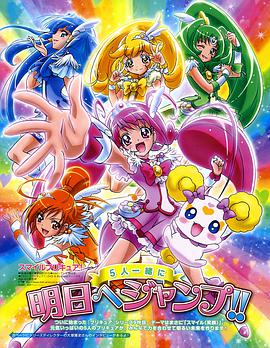 2012年2月上映的高分动漫汇总,有没有你心里的高分动漫