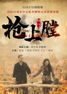 2020年11月上映的高分电影汇总,【必看推荐】建议收藏