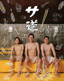 2019年7月播出的高分电视剧汇总,你追过哪部?