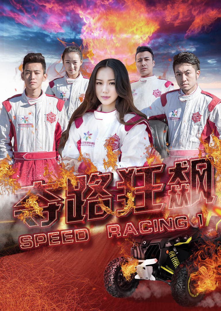 2016年3月上映的高分电影汇总,【必看推荐】建议收藏