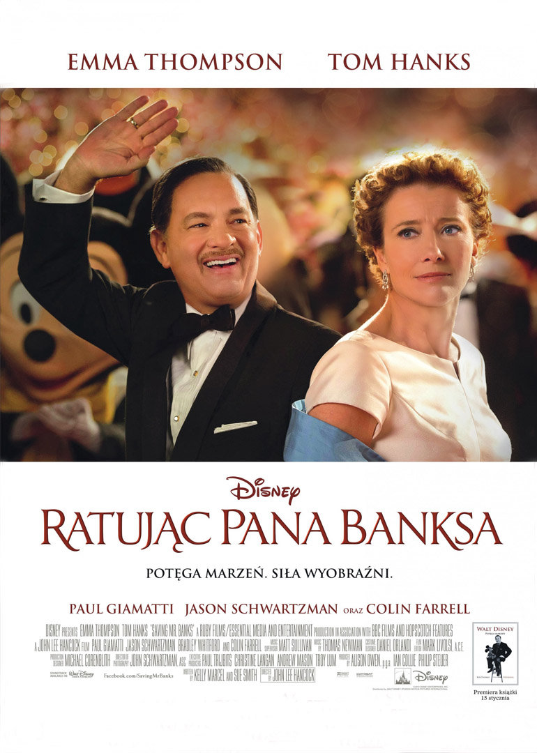 2013年12月上映的高分电影汇总,【必看推荐】建议收藏