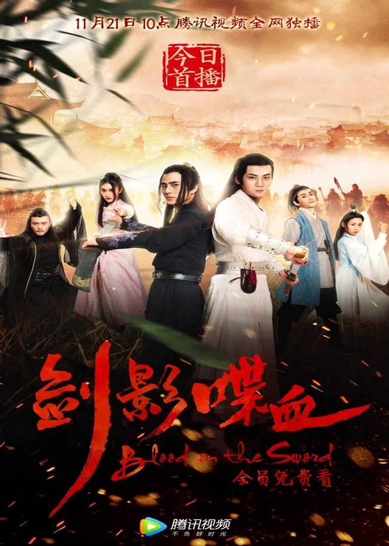 2019年1月上映的高分电影汇总,【必看推荐】建议收藏