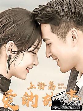 2020年2月上映的高分电影汇总,【必看推荐】建议收藏