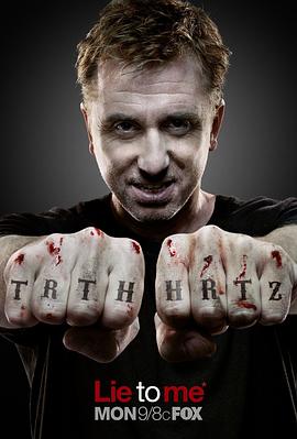 2010年10月播出的高分电视剧汇总,你追过哪部?