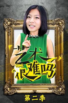 2015年8月播出的高分电视剧汇总,你追过哪部?