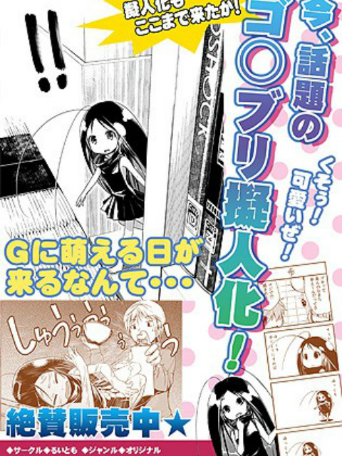 2012年9月上映的高分动漫汇总,有没有你心里的高分动漫