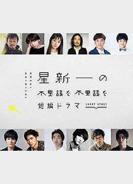 2022年4月播出的高分电视剧汇总,你追过哪部?