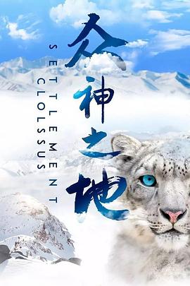 2022年7月播出的高分电视剧汇总,你追过哪部?