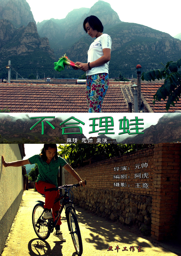 2016年8月上映的高分电影汇总,【必看推荐】建议收藏