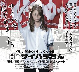 2022年9月播出的高分电视剧汇总,你追过哪部?