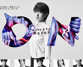 2016年7月播出的高分电视剧汇总,你追过哪部?