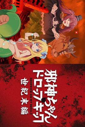 2023年12月上映的高分电影汇总,【必看推荐】建议收藏