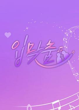 2019年3月播出的高分电视剧汇总,你追过哪部?