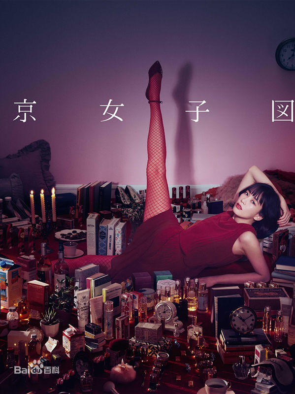 2016年12月上映的高分电影汇总,【必看推荐】建议收藏