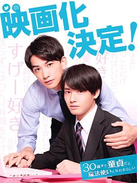 2022年4月上映的高分电影汇总,【必看推荐】建议收藏