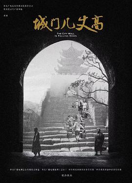 2019年9月上映的高分电影汇总,【必看推荐】建议收藏