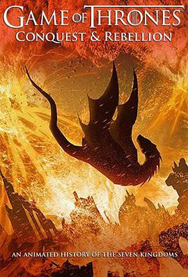 2017年12月上映的高分电影汇总,【必看推荐】建议收藏