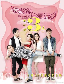 2019年7月上映的高分电影汇总,【必看推荐】建议收藏