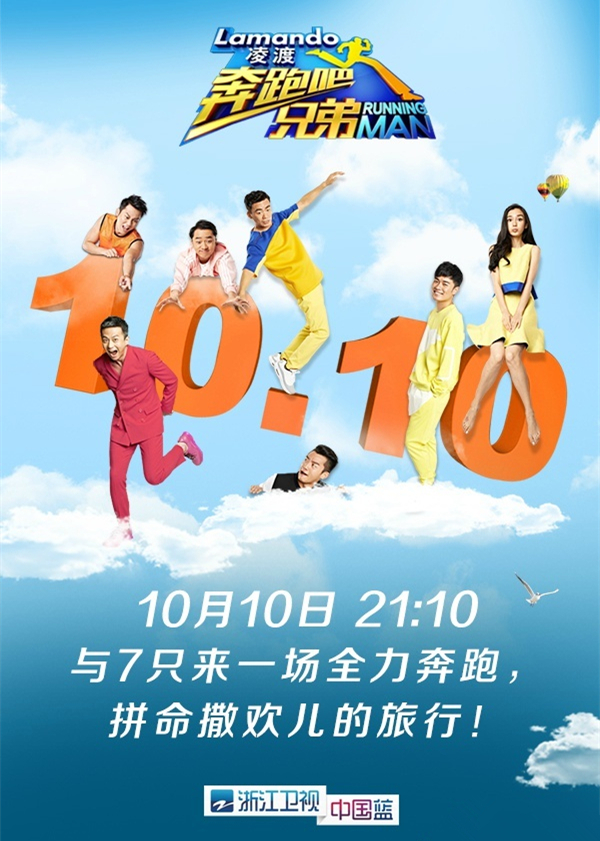 2014年10月上映的高分电影汇总,【必看推荐】建议收藏