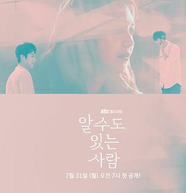 2017年7月上映的高分电影汇总,【必看推荐】建议收藏