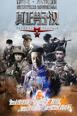 2015年5月播出的高分电视剧汇总,你追过哪部?