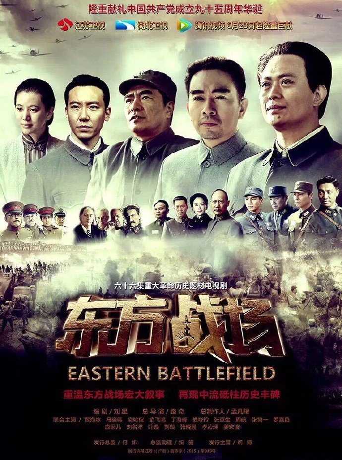 2016年6月上映的高分电影汇总,【必看推荐】建议收藏