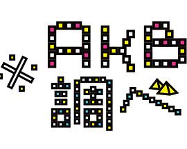 2014年10月播出的高分电视剧汇总,你追过哪部?