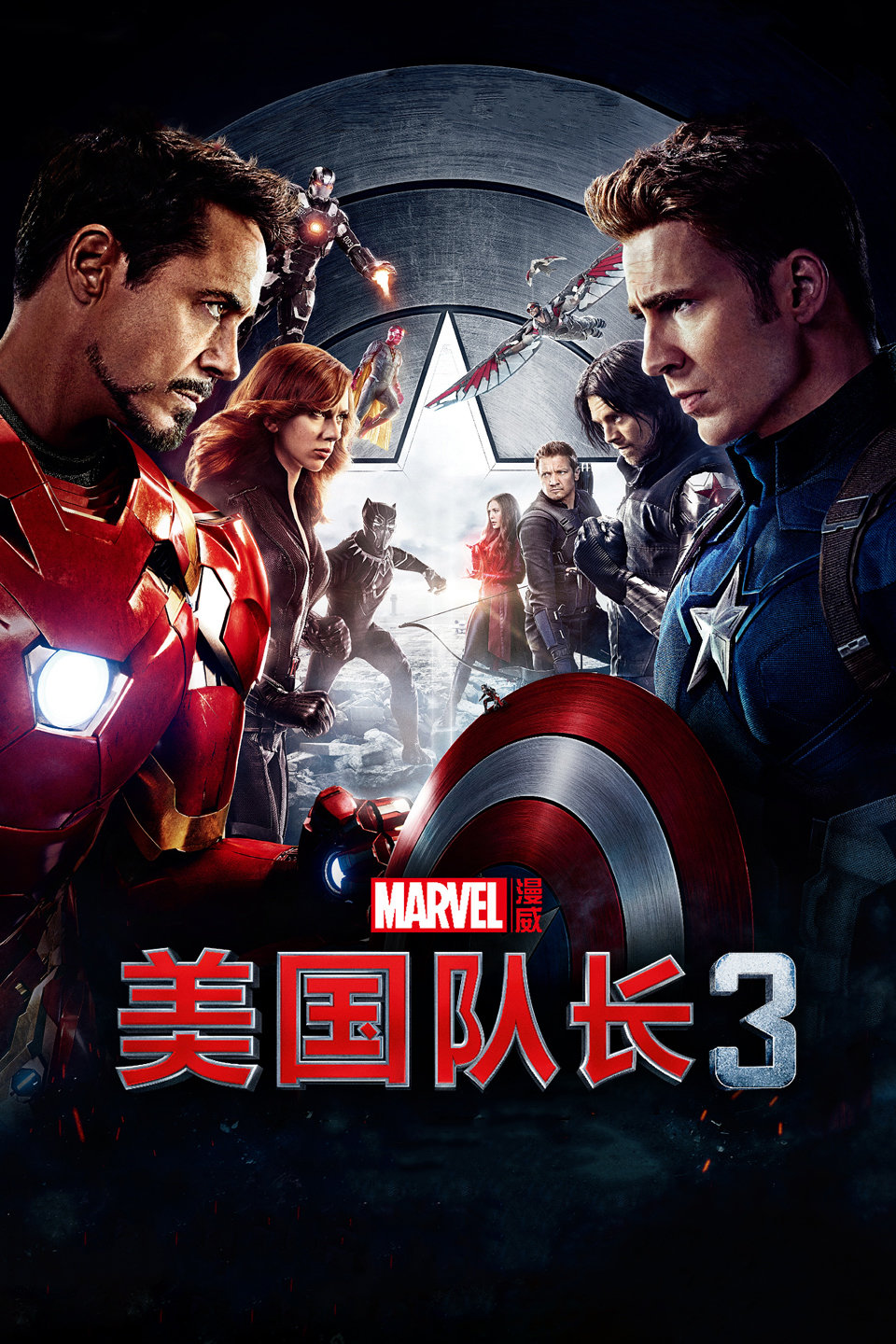 2016年5月上映的高分电影汇总,【必看推荐】建议收藏