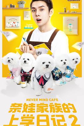 2021年4月上映的高分电影汇总,【必看推荐】建议收藏